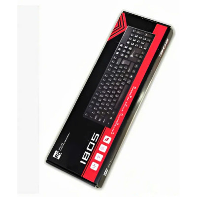 Bàn Phím PC Có Dây